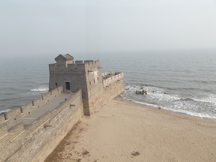 Fin De La Grande Muraille De Chine